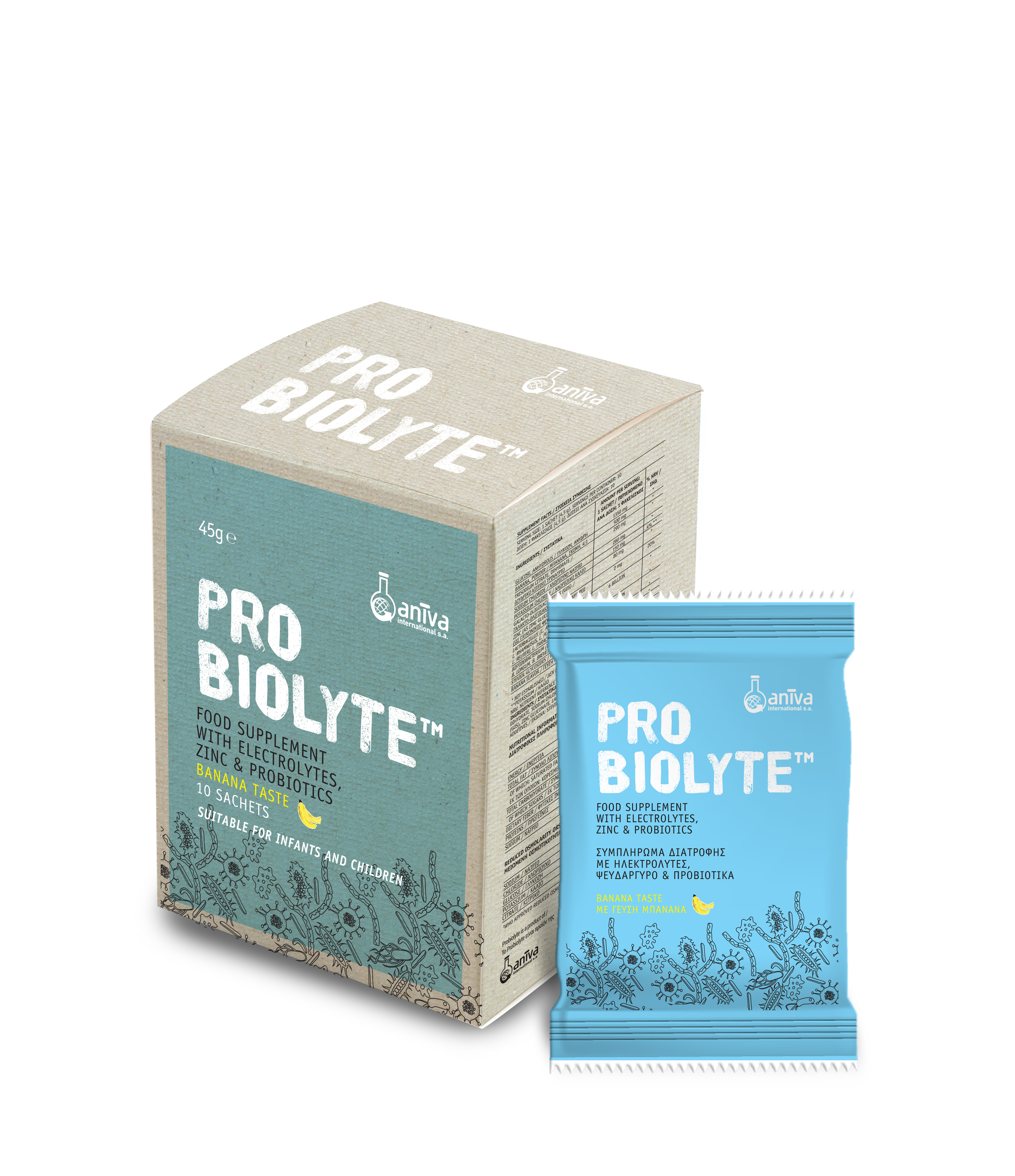 Mock up paper box on wooden background - Vintage light Filter